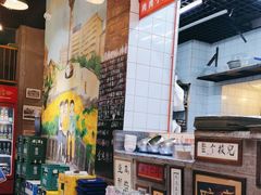 -胡同泥炉烤肉(总店)
