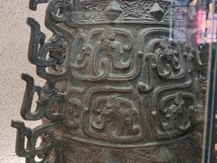 -大钟寺古钟博物馆