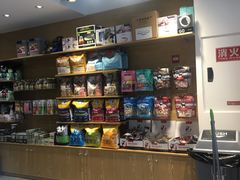 -帕帕拉兹宠物(亚洲旗舰店)