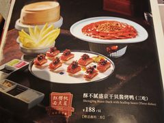 -红樱桃·欢乐餐厅(太原里店)