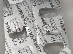 -河南省人民医院(院本部)