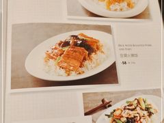 -新旺茶餐厅(嘉里城店)