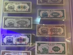 -沈阳金融博物馆