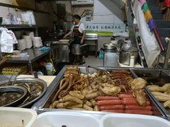 -莲池格拉条(颍淮大道店)