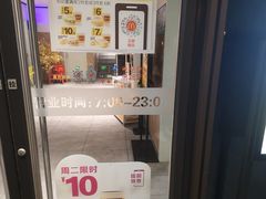 -麦当劳(普陀香溢花城店)