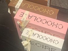 -Lecire乐希瑞巧克力(丽泽天街店)