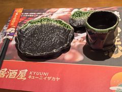 -弓二·烧鸟居酒屋(财富购物中心店)