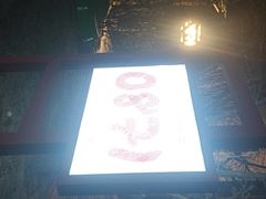 -泓0871臻选云南菜·味庄
