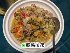 -西山人家·二十年老字号农家菜(旺山店)