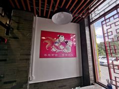 -京碗居老北京特色菜(北环东路店)