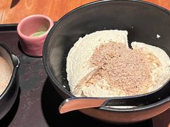 -Ginger(兴国路店)