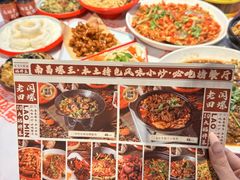 -老闵田螺馆·南昌市井菜·特色小吃(总店)