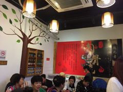 大堂-赵元章肉骨烧(山塘街店)