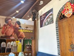 -妈妈的味道·腾冲特色菜(和顺古镇店)