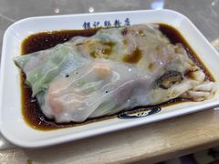 -银记肠粉店(北京路店)