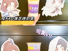 -快乐柠檬happylemon(日月光店)