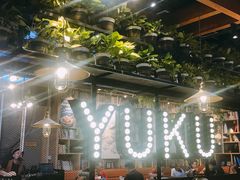 -鱼库·不仅是一家烤鱼店(车公庙店)