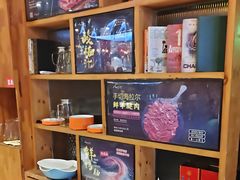 -川竹火锅(创业城店)