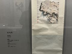 -中华世纪坛