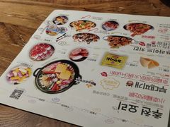 -庭院里的小幸福(开发区万达店)