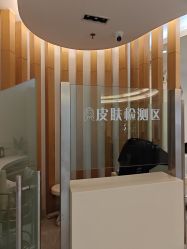 -天津伊美尔医疗整形美容专科医院