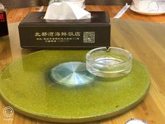 -北部湾海鲜饭店(大新路店)
