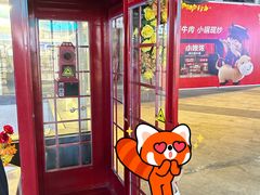 -海底捞火锅(江南盛天地店)