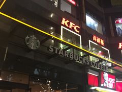 -星巴克(无锡东方商厦店)