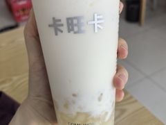 -卡旺卡(马鞍山和县安德利店)
