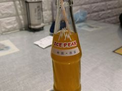 -大嘻咹biangbiang面(历史博物馆店)