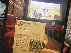 -大光明电影院(南京西路店)