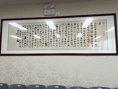 -英雄广场