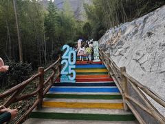 -南武当山景区
