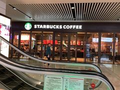 -星巴克(重庆火车北站北广场II店)