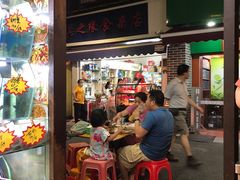 门面-聪辉同安老美食饭店(大元路店)