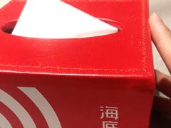 -海底捞火锅(公益西桥店)