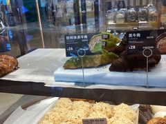 -PAPER STONE BAKERY(天汇广场店)