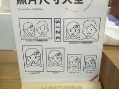 -海马体家庭照相馆(广州正佳广场店)