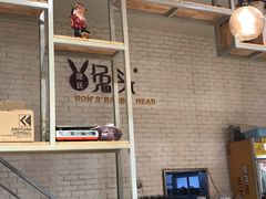 -隆氏兔头(同盛路店)