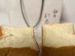 -银座仁志川·生吐司专门店(香港广场店)