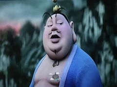 -山水温泉