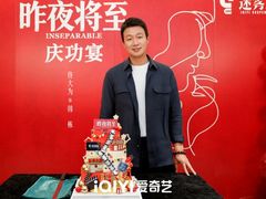 -洛雅艾思·生日蛋糕商务茶歇甜品台(北京店)