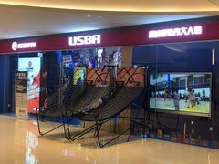 -翼速篮球·少儿篮球培训·中考体育(贵和店·原鲁能城店)