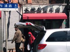 -梅记大块头爆鱼店(乍浦路店)