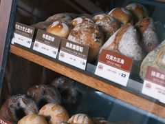 -Juicy Bakery(大学路店)