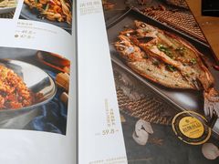 -渔家灯火(明湖店)
