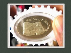 -沈阳“九·一八”历史博物馆