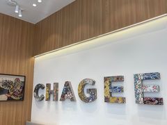 -霸王茶姬(西单百货店)