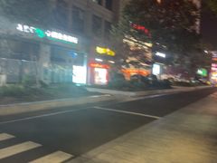 -北京同仁堂中医馆(宁波店)