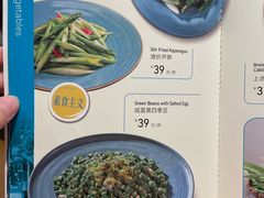 -鹿港小镇(黄金店)